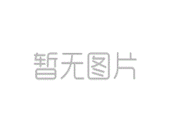 360實(shí)驗(yàn)室：便攜甲醛測(cè)試儀靠譜嗎？