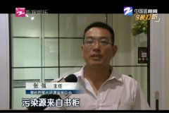 什么一家三口全部甲醛中毒？來源竟是家里的幾