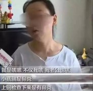一家三口全部甲醛中毒，竟然是讀書惹的禍！