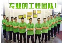 禪城新房除甲醛， 禪城新房甲醛檢測(cè)，禪城新房甲醛治理，禪城