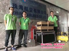 佛山肇慶銀行除甲醛 工程甲醛治理 辦公室除甲醛哪家好？窗簾