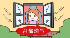 佛山順德甲醛處理公司 去甲醛價格.及甲醛去除方法，