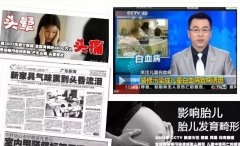  從源頭控制甲醛污染。佛山肇慶新房甲醛治理公司甲醛解決方案