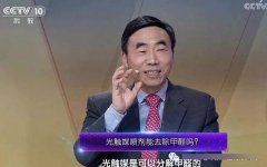 如何挑選綠色建材？佛山辦公室新裝修除甲醛的措施？