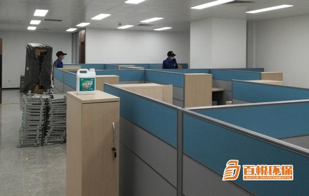 裝修完除甲醛百悅環(huán)保新房裝修除甲醛公司多少錢(qián) 裝修完除甲醛百悅環(huán)保新房裝修除甲醛公司多少錢(qián)