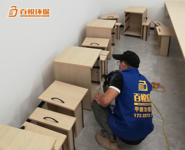 裝修完除甲醛百悅環(huán)保新房裝修除甲醛公司多少錢(qián) 裝修完除甲醛百悅環(huán)保新房裝修除甲醛公司多少錢(qián)