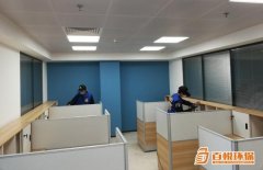 佛山新裝修除甲醛多久入住百悅環(huán)?？焖俪兹┯行Х椒?></div>
            <div   id=
